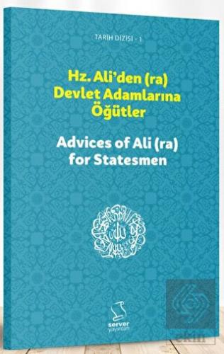 Hz. Ali'den (ra) Devlet Adamlarına Öğütler