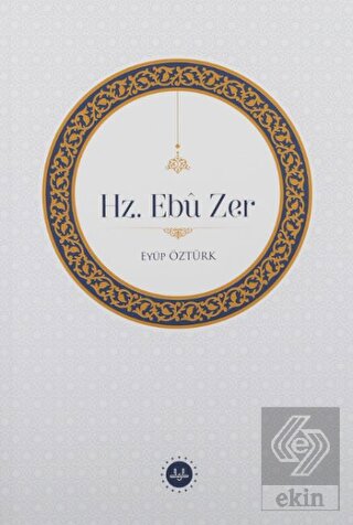 Hz. Ebu Zer