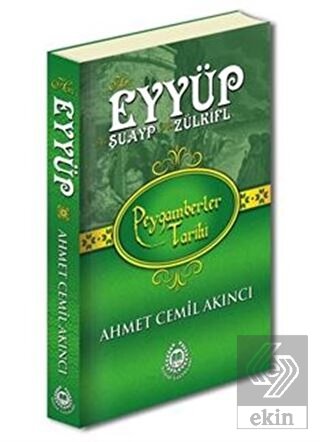 Hz. Davud (a.s.) Hz. Yuşa (a.s.)