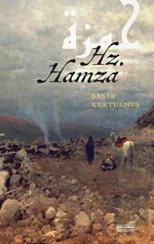 Hz. Hamza