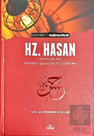 Hz. Hasan (r.a) Hayatı - Şahsiyeti - Dönemi (Karto