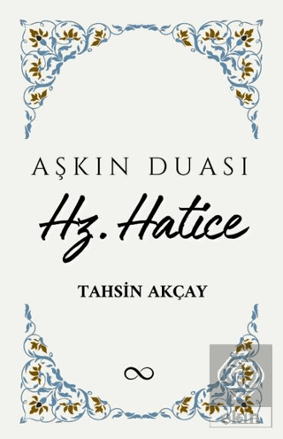Hz. Hatice