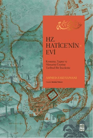 Hz. Haticenin Evi