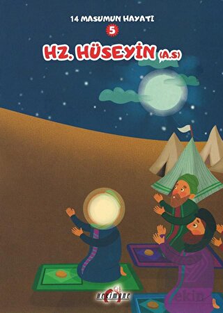 Hz. Hüseyin (A.S.)
