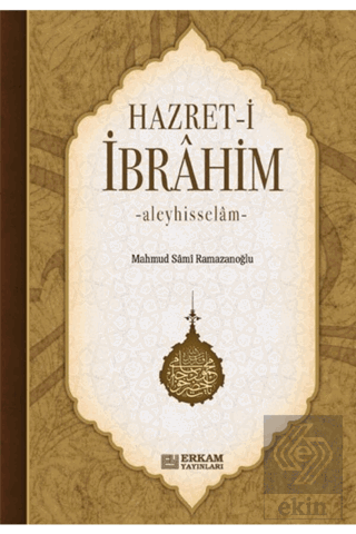 Hz.İbrahim (a.s)