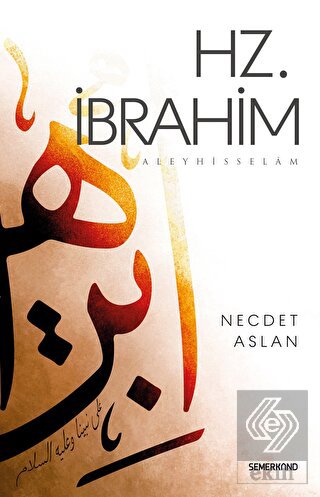 Hz. İbrahim Aleyhisselam