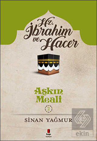 Hz. İbrahim ve Hacer