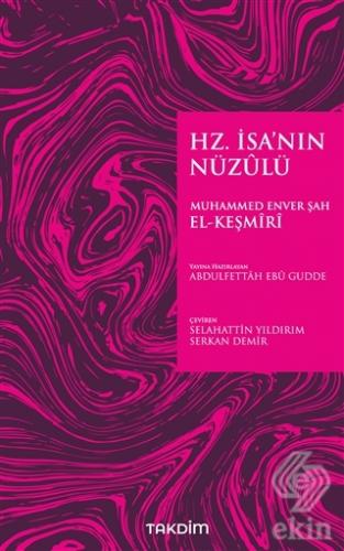Hz. İsa'nın Nüzulü