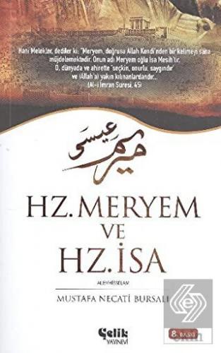 Hz. Meryem ve Hz. İsa