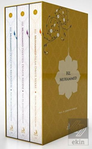 Hz. Muhammed (3 Cilt) Ciltli - Özel Kutulu