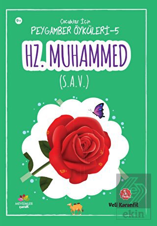 Hz. Muhammed (S. A. V.)