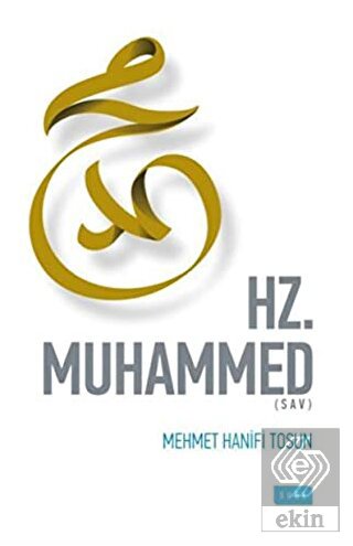 Hz. Muhammed (SAV)