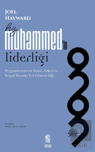 Hz. Muhammedin Liderliği