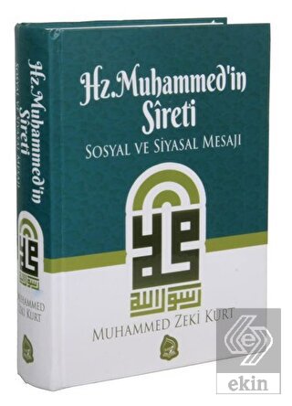 Hz. Muhammed\'in Sireti (Ciltli)