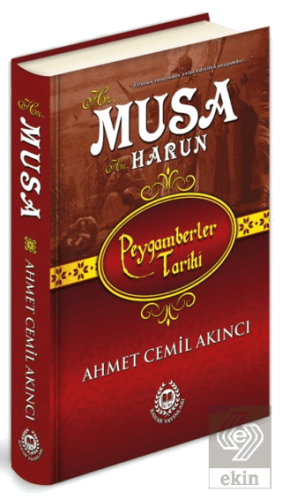 Hz. Musa - Hz. Harun