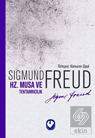 Hz. Musa ve Tektanrıcılık