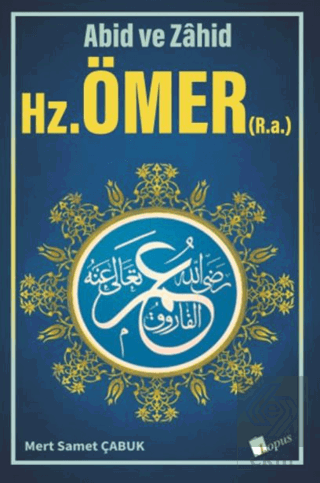 HZ. Ömer (R.a.)