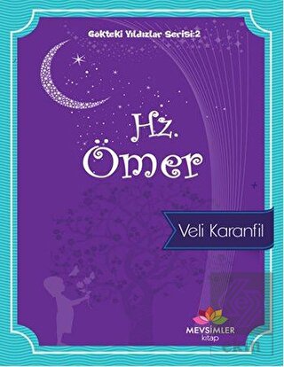 Hz. Ömer