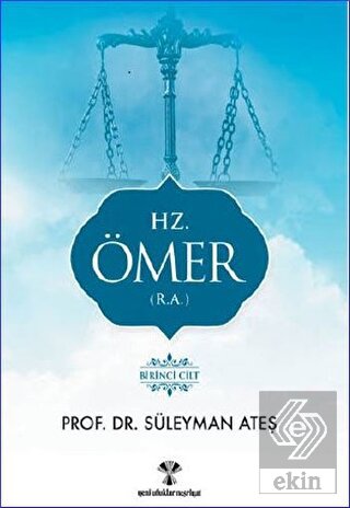 Hz. Ömer