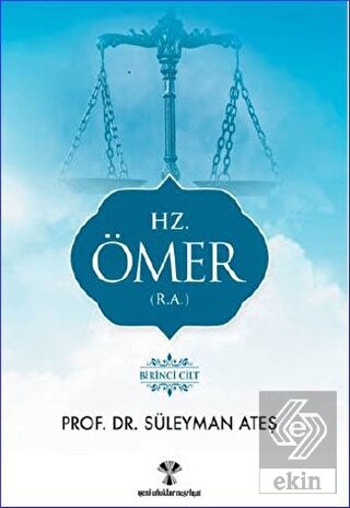 Hz. Ömer
