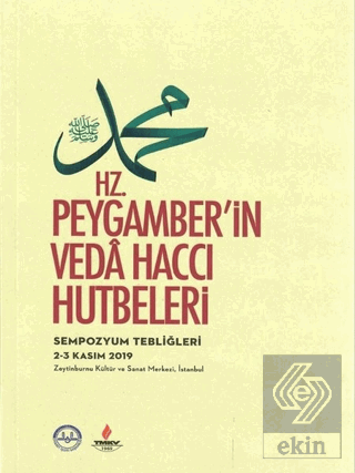 Hz. Peygamber'in Veda Haccı Hutbeleri