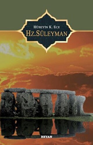 Hz. Süleyman