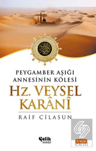 Hz. Veysel Karani