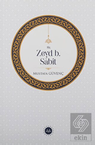 Hz. Zeyd B. Sabit