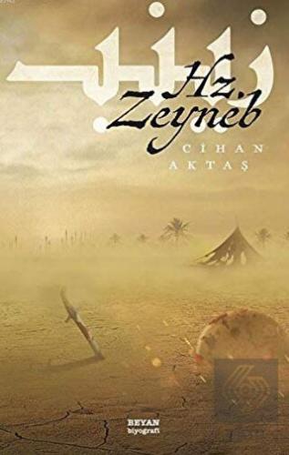 Hz. Zeyneb