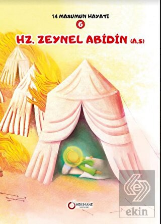 Hz. Zeynel Abidin(A.S.)