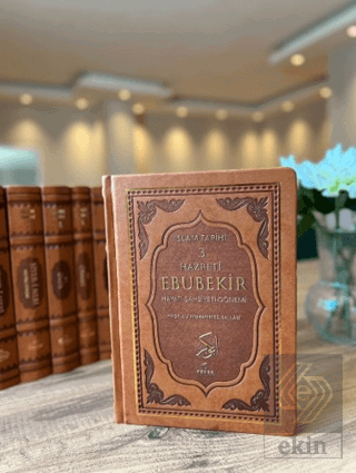 I. Halife Hz. Ebubekir (ra) Hayatı, Şahsiyeti, ve Dönemi (Termo Deri) 