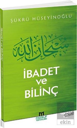 İbadet ve Bilinç