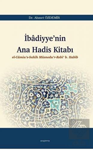 İbadiyye'nin Ana Hadis Kitabı