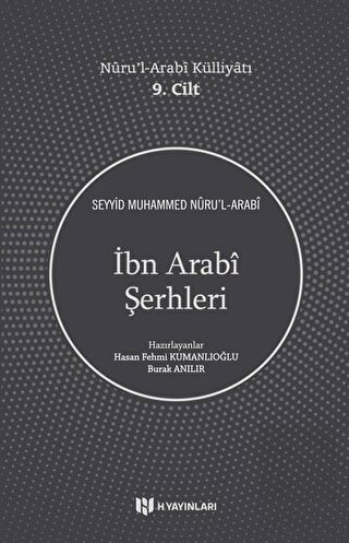 İbn Arabi Şerhleri