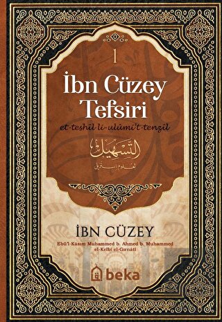 İbn Cüzey Tefsiri (5 Cilt Takım)