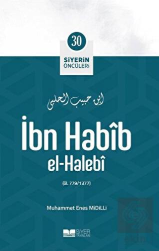 İbn Habib El-halebi