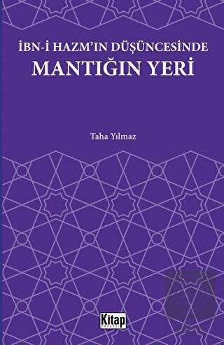 İbn-i Hazm'ın Düşüncesinde Mantığın Yeri