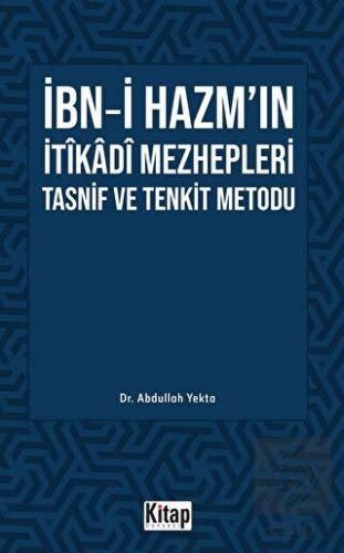 İbn-i Hazm'ın İtikadi Mezhepleri