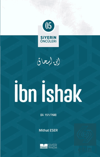 İbn İshak