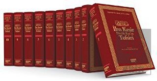 İbn Kesir Büyük Kur\'an Tefsiri (10 Cilt Takım)