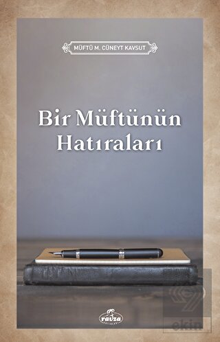 İbn Şihab Ez-Zühri