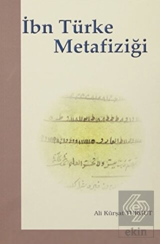 İbn Türke Metafiziği