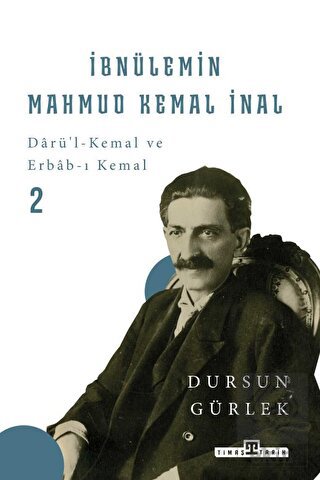 İbnülemin Mahmud Kemal İnal