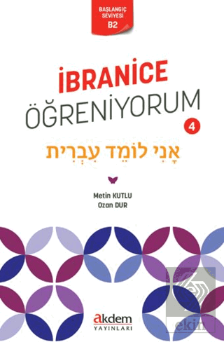 İbranice Öğreniyorum 4