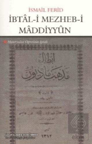 İbtal-i Mezheb-i Maddiyyun