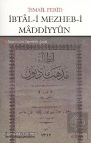 İbtal-i Mezheb-i Maddiyyun