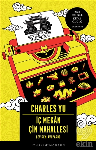 İç Mekan Çin Mahallesi