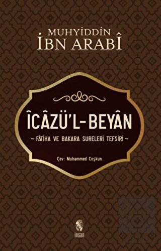 İcazü\'l - Beyan
