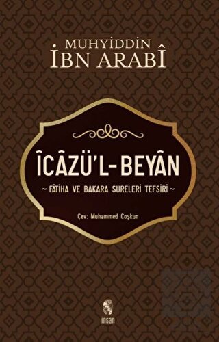İcazü\'l - Beyan