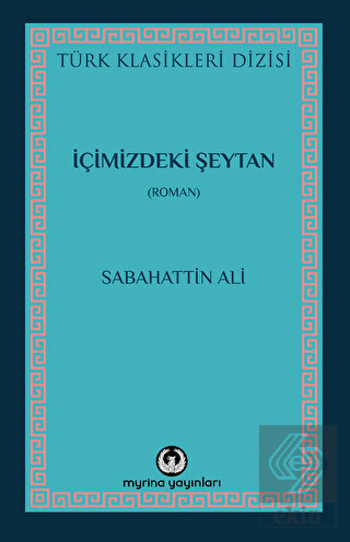 İçimizdeki Şeytan